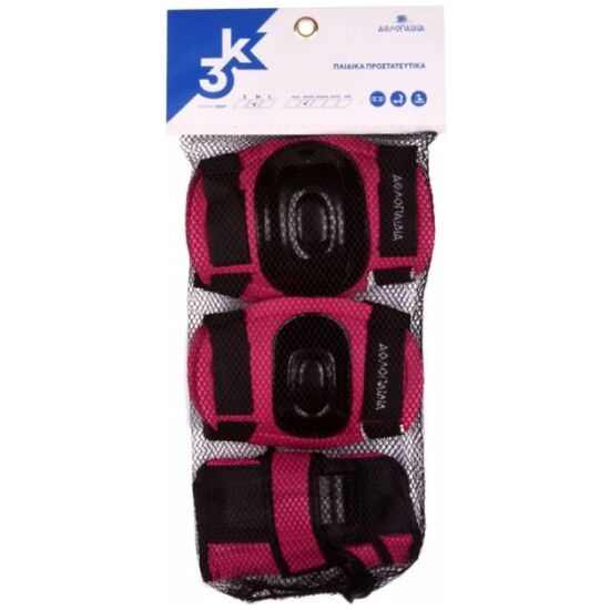 10047_FU_athlopaidia_protection_set_fuchsia_2