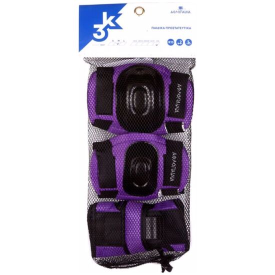 10047_PRP_athlopaidia_protection_set_purple_2