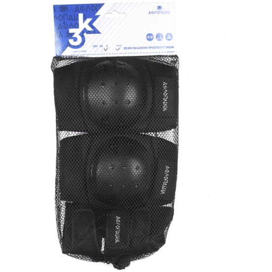 11359-protection-set-athlopaidia-black-2