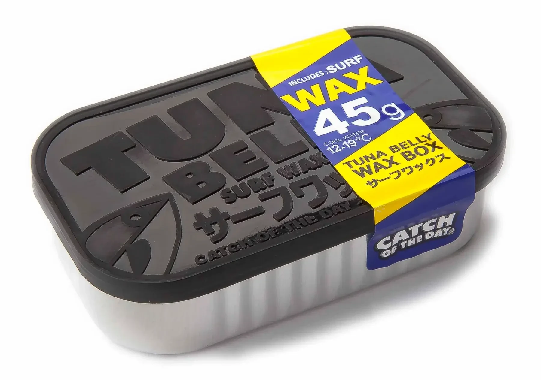 ORIGINAL-TUNA-BELLY-WAX-BOX (2)