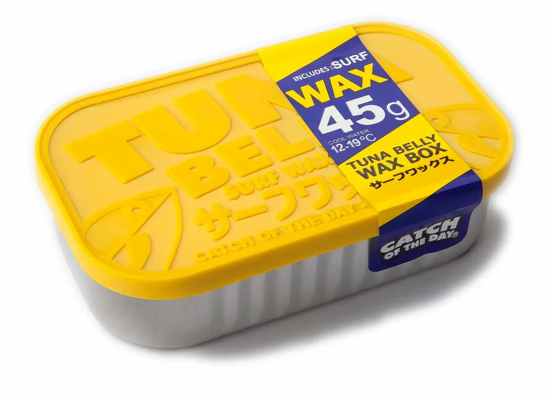 ORIGINAL-TUNA-BELLY-WAX-BOX (5)