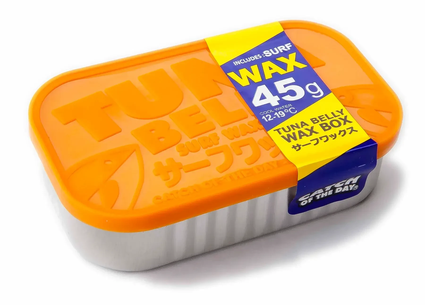 ORIGINAL-TUNA-BELLY-WAX-BOX (6)